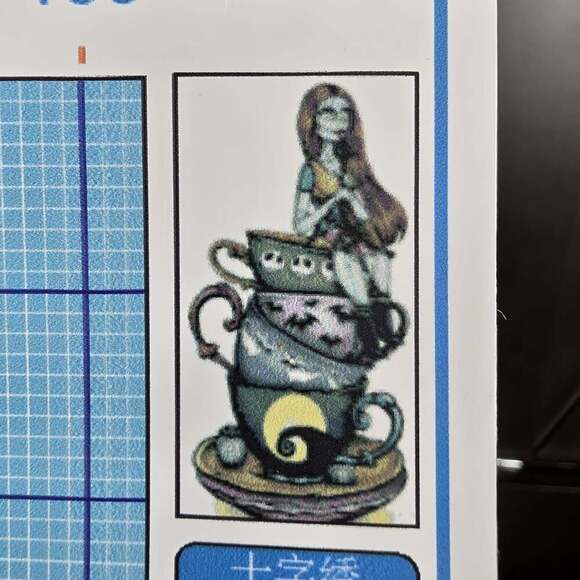 Unbranded Other - cross stitch kit Corpse Bride 18" X 10"